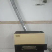 بخاری سالم فوری