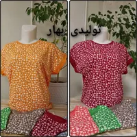 انواع لباس زنانه|لباس|شاهین دژ, |دیوار