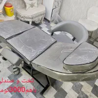 فروش لوازم آرایشگاه|آرایشگاه و سالن‌های زیبایی|پیشوا, |دیوار