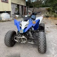 فروش موتور چهارچرخ