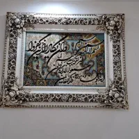 تابلو فرش|تابلو فرش|تهران, مشیریه|دیوار