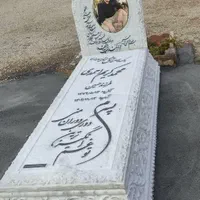 طرح های متنوع سنگ قبر سنگ مزار با کیفیت|خدمات پیشه و مهارت|یاسوج, |دیوار
