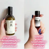 شامپو ریزش مو رزماری|آرایشی، بهداشتی، درمانی|رفسنجان, |دیوار