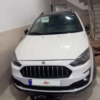 اطلس GL تحویل مهر 1404