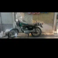 موتور سیکلت هندا