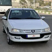 پرشیا موتور جدید مدل ۱۴۰۲