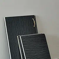 درب