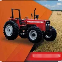 تراکتور 399 جفت خشک