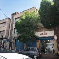 ملک|فروش زمین و ملک کلنگی|تهران, سهروردی|دیوار