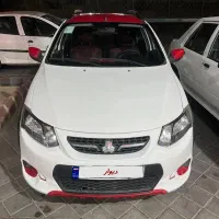 کوییک R بدون رنگ