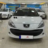 207 پانا مدل ۱۴۰۲