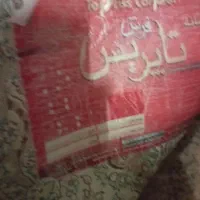 فرش ۱۲متری زمینه گردویی|فرش|شاهین‌شهر, فیض|دیوار