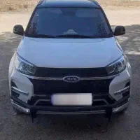 ام وی ام X33sنیوفیس سفارشی