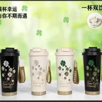 تراول ماگ Four leaf