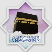 فروش ۲ عدد فیش حج تمتع  برای اذر ۹۶ (حج واجب)شخصی