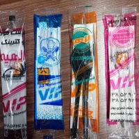 نیرو خانم بسته بندی