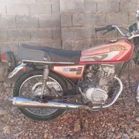 125دینو مزایده