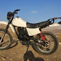 موتور‌تریل ایسکل