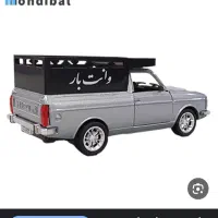 حمل نقل بار