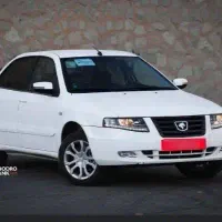 سمندسورن پلاس