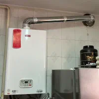 تعمیر و سرویسکاری انواع پکیج و آبگرمکن