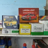 ترمز کلاچ لنت انواع خودروهای ایرانی و خارجی|خدمات موتور و ماشین|مشهد, دوست آباد|دیوار