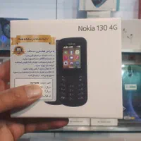 نوکیا 130 2017 دوسیم کارته رمخور آکبند|موبایل|زابل, |دیوار