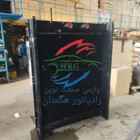 رادیاتور ژنراتور سفارشی مس‌برنج و آلومینیوم