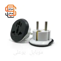تبدیل 3 به 2 شارژر