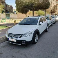 اچ سی کراس مدل 97 بیرنگ نقد و اقساط و معاوضه
