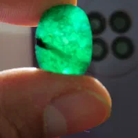 نگین زمرد زغالدار|جواهرات|تبریز, |دیوار