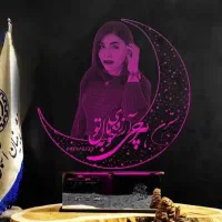 آباژور|چراغ خواب و آباژور|اهواز, اسلام آباد شرقی|دیوار