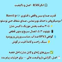 انکر R50i|لوازم جانبی موبایل و تبلت|برازجان, |دیوار