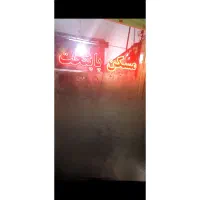 ال ای دی روشن و سالم