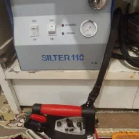 اتو سیلتر 110