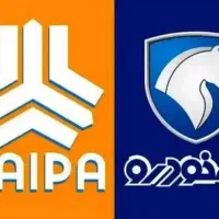 مکانیک سیارشبانه روزی جلوبندی سیم کشی امداد خودرو