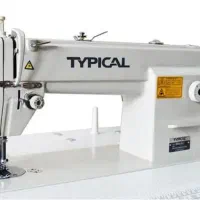 به یک چرخکار خانم و سردوز زن ماهر نیازمندیم