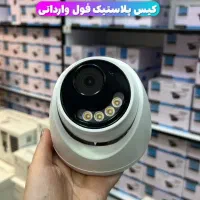 نصب و فروش دوربین های مداربسته با گارانتی واقعی|دوربین مداربسته|چابهار, |دیوار