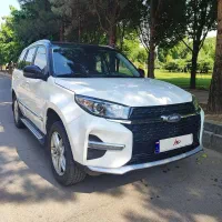 mvm x33s مدل 1401