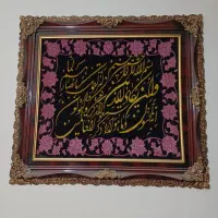 تابلو فرش وان یکاد دست باف ریز نخ مرینوس درجه یک