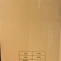 یخچال پاکشوما