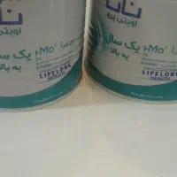 قوطی خالی شیرخشک