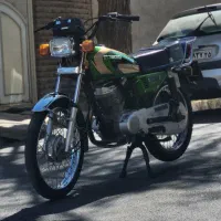 موتورسیکلت رهرو A1