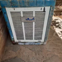 کولر ابی