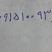 سیم کارت همراه اول