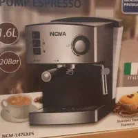 اسپرسوخونگی