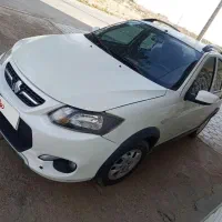 کویک 1400 s