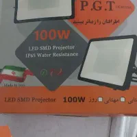 پروژکتور ۱۰۰و‌۵۰ وات