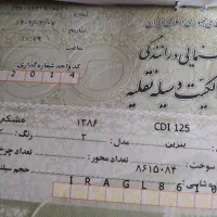 موتور 125 ونوس|موتورسیکلت|لاهیجان, بازکیاگوراب|دیوار