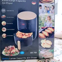 سرخ کن سیلور کرست ۸لیتری